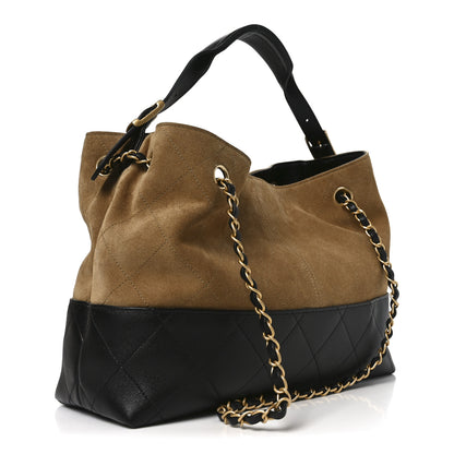 Chanel Suede Calfskin Shiny Lambskin Quilted Small Coco Base Shopping Bag Beige Black 3 of 11