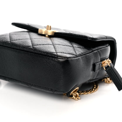 Chanel Shiny Caviar Quilted Chain Melody Backpack Black 10 of 11