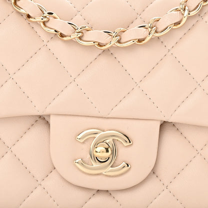 Chanel Lambskin Quilted Mini Rectangular Flap Light Beige 8 of 11