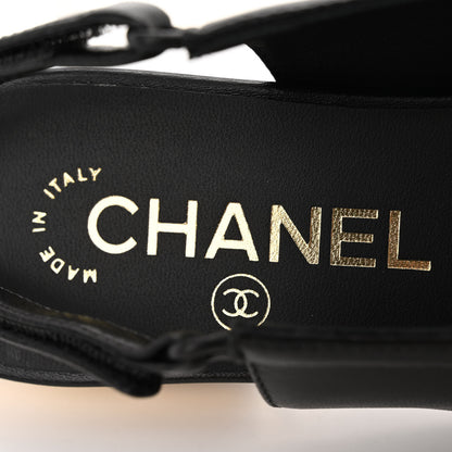Chanel Lambskin Grosgrain Bow Cap Toe CC Slingback Flats 36.5 Black 6 of 11