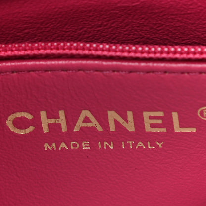 Chanel Lambskin Chevron Quilted Medium Trendy CC Dual Handle Flap Bag Dark Pink 5 of 10