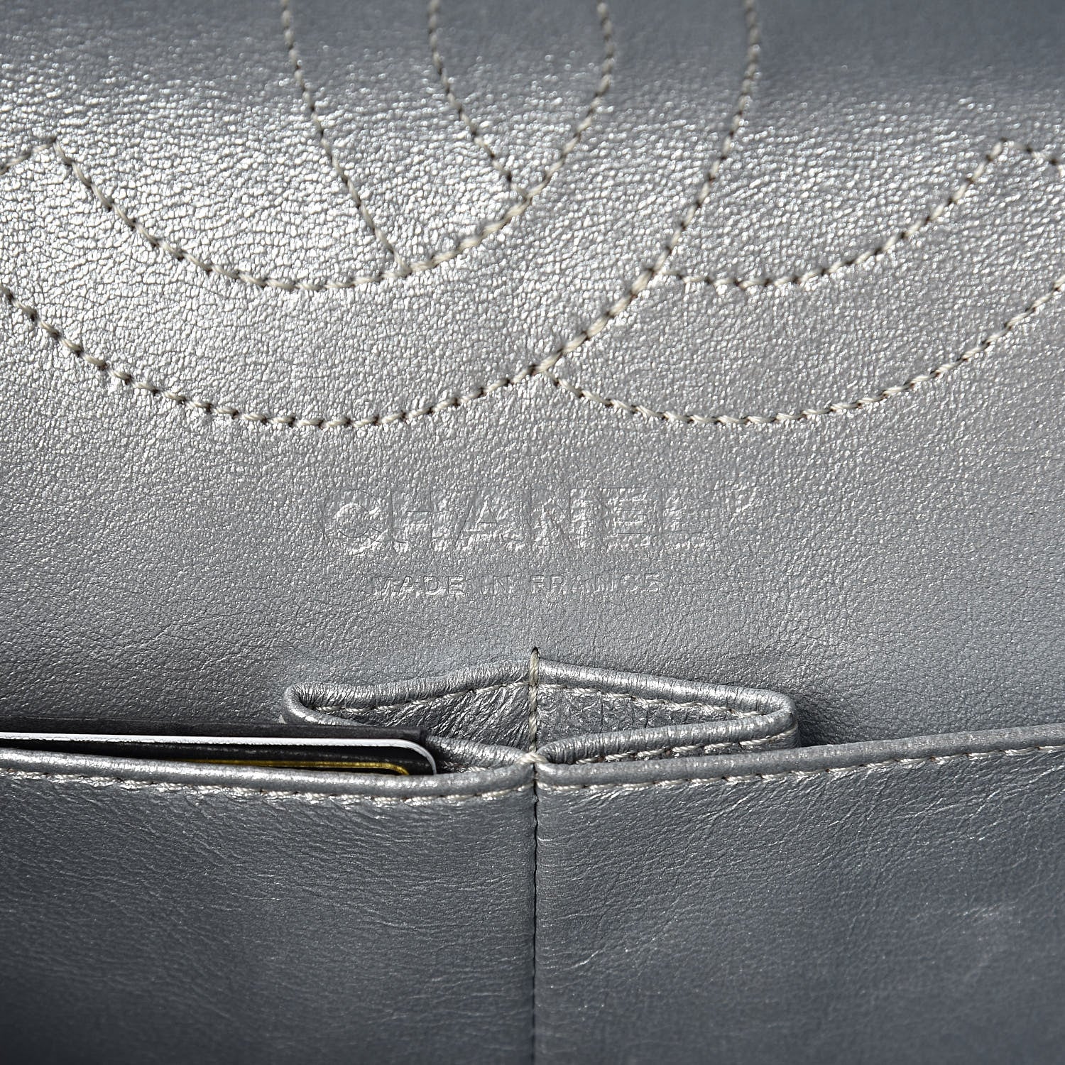 Chanel Metallic Striped Calfskin 2.55 Reissue 226 Flap Silver 6 of 10