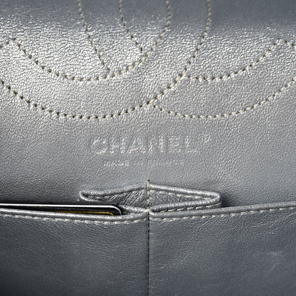 Chanel Metallic Striped Calfskin 2.55 Reissue 226 Flap Silver 6 of 10
