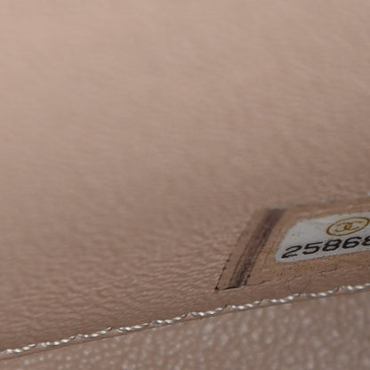 Chanel Caviar Quilted Medium Business Affinity Flap Beige 7 of 7