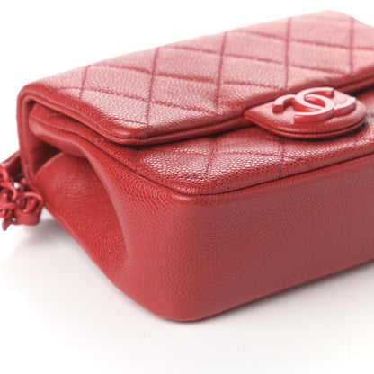 Chanel Caviar Quilted Mini Incognito Square Flap Red 8 of 9