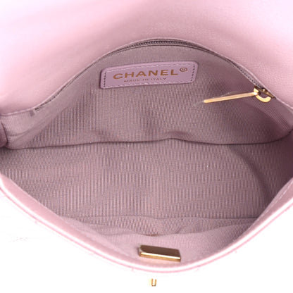 Chanel Iridescent Caviar Quilted Mini My Perfect Flap Pink 5 of 11