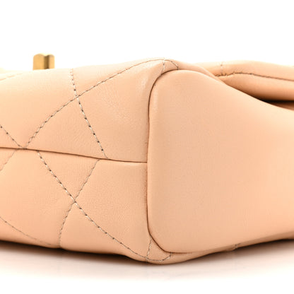 Chanel Lambskin Quilted Side-Packs Beige 9 of 12