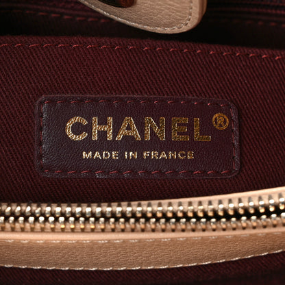 Chanel Grained Calfskin Small Neo Executive Shopper Tote Beige 6 of 11