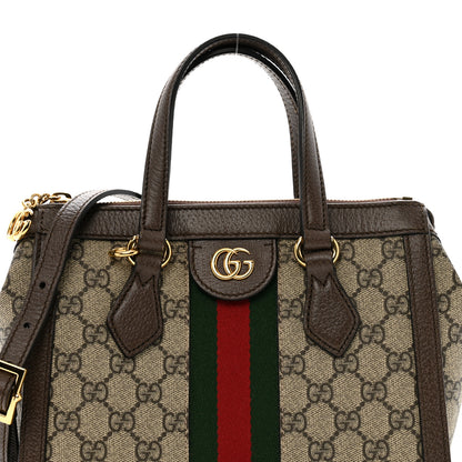 Gucci GG Supreme Monogram Small Ophidia Tote Bag Brown 8 of 10