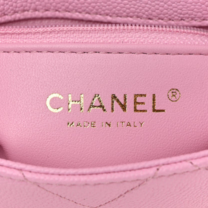 Chanel Caviar Quilted Mini Sweetheart Flap Lilac 6 of 11
