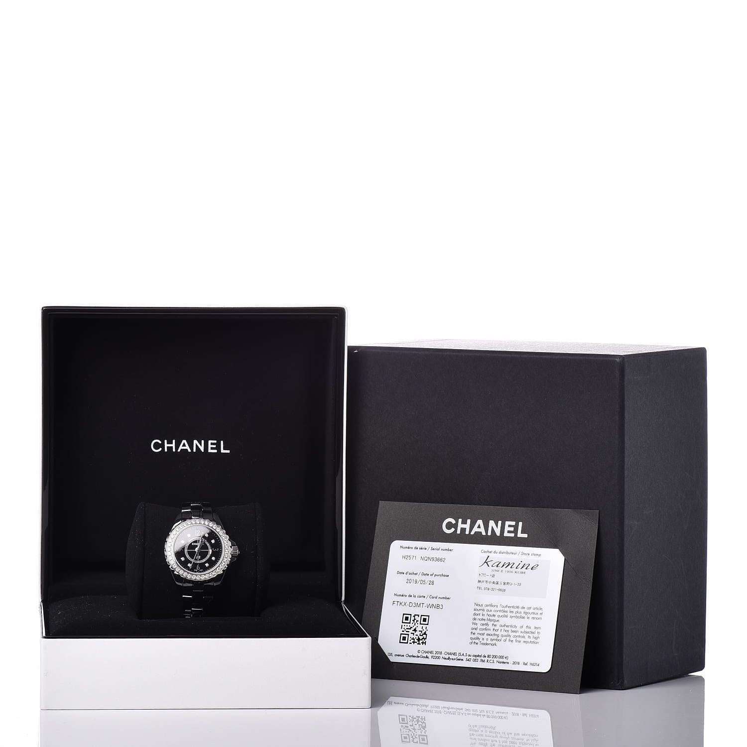Chanel Stainless Steel Ceramic Diamond Bezel 29mm J12 Quartz Watch Black 8 of 8