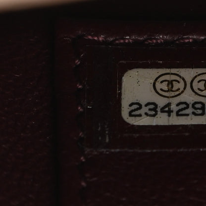 Chanel Caviar Quilted Medium Business Affinity Flap Beige 7 of 12