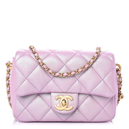 Chanel Iridescent Caviar Quilted Mini My Perfect Flap Pink 1 of 11