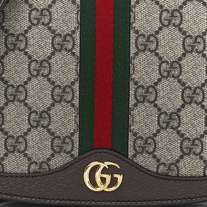 Gucci GG Supreme Monogram Web Small Ophidia Flap Messenger Bag Brown 9 of 12