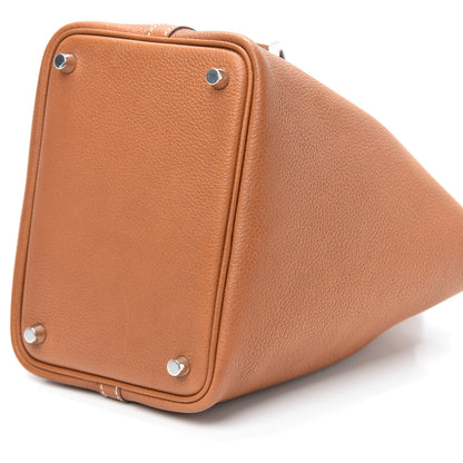 Hermes Taurillon Clemence Picotin Lock 18 PM Gold 9 of 9