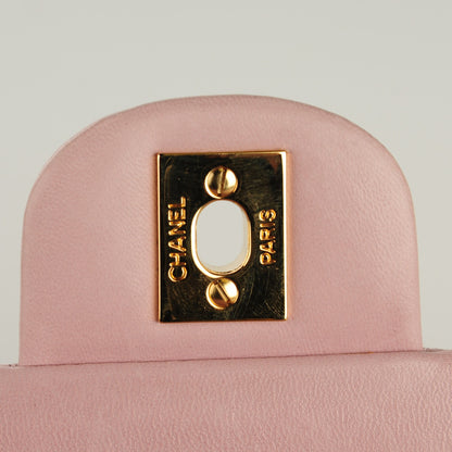 Chanel Lambskin Quilted Medium Double Medium Light Pink 5 of 9