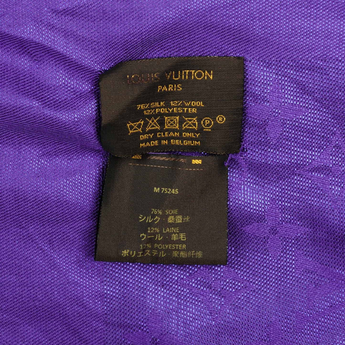 Silk Wool Monogram Voile Shawl Violet