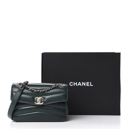 Chanel Shiny Lambskin Quilted Small Chevron Miroir Dark Green 10 of 10