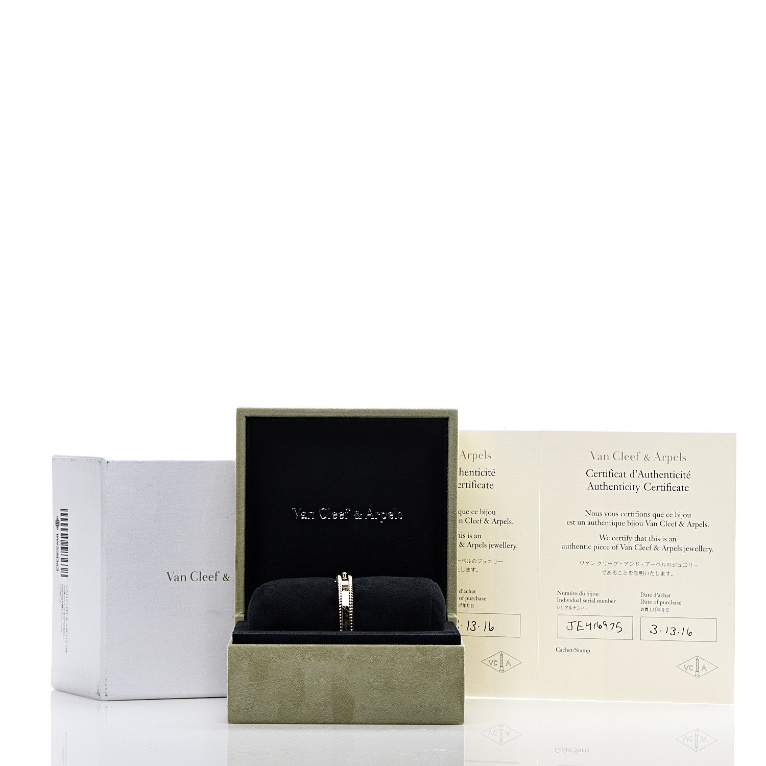Van Cleef & Arpels 18K Yellow Gold Perlee Signature Bangle Bracelet M 8 of 8