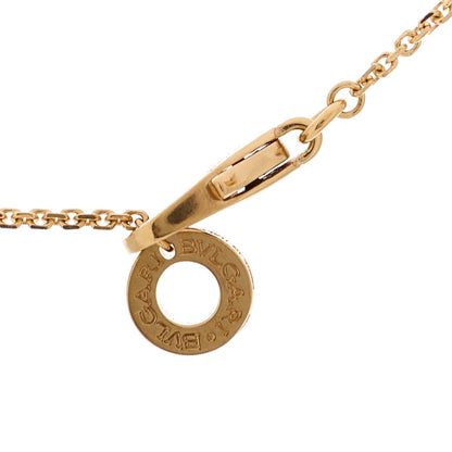 Bulgari 18K Rose Gold Diamond Mother of Pearl Small Divas' Dream Pendant Necklace 4 of 6