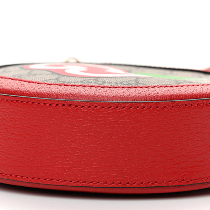 Gucci GG Supreme Monogram Apple Mini Ophidia Round Lobster Red 9 of 9