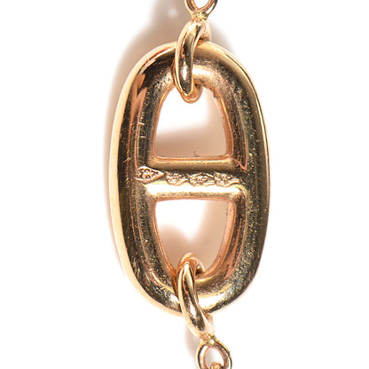 Hermes 18K Rose Gold PM Farandole Necklace 120 5 of 6