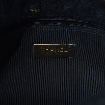 Chanel Tweed Quilted Large 19 Flap Black Navy Gold 6 of 11