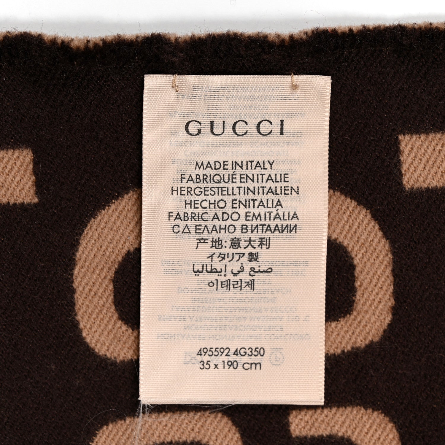 Gucci Wool Silk Monogram Jumbo GG Freedom Scarf Dark Brown Beige