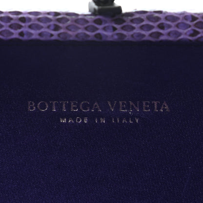 Bottega Veneta Satin Intreccio Impero Ayers Stretch Knot Clutch Purple 6 of 6
