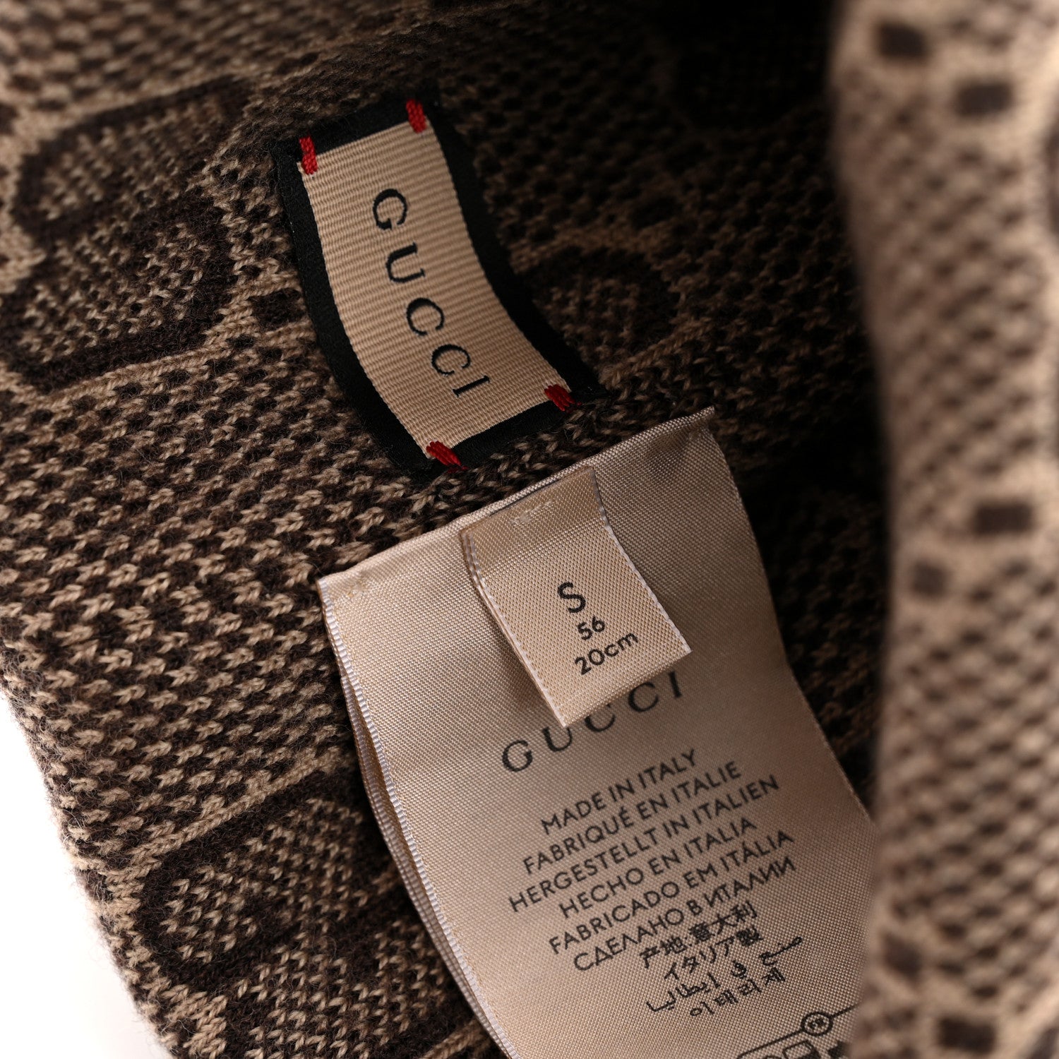 Gucci Wool Monogram Doubly G Beanie Hat S Blue Brown 1827451