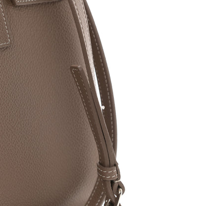 Saint Laurent Grained Calfskin Topstich Baby Sac De Jour Taupe 10 of 20