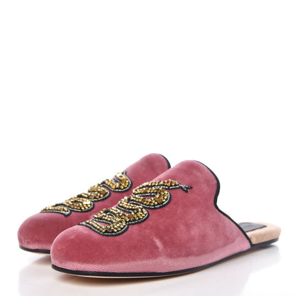 Gucci Velvet Silk Embellished Platform Detachable Slide 35 Tibet Red 12 of 18
