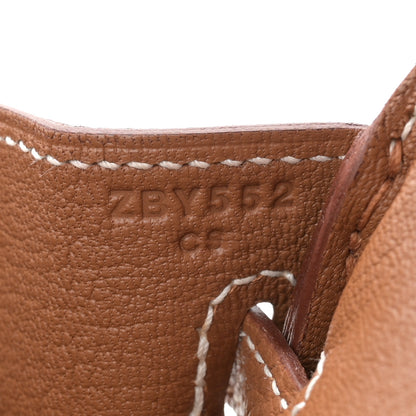 Hermes Togo Birkin 25 Gold 7 of 11