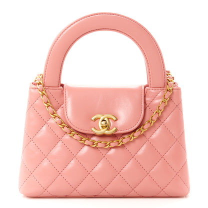 Chanel Shiny Aged Calfskin Quilted Nano Kelly Shopper Coral Pink 1 of 11