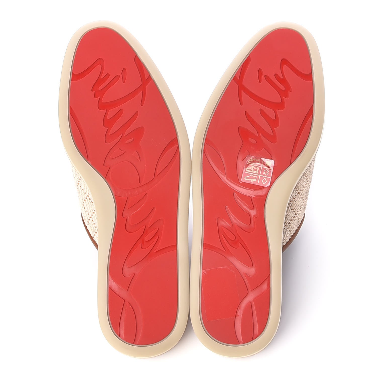 Christian Louboutin Calf Nappa Paille Matelasse Mens Youseffo Flat 41 Beige Cuoio 5 of 8