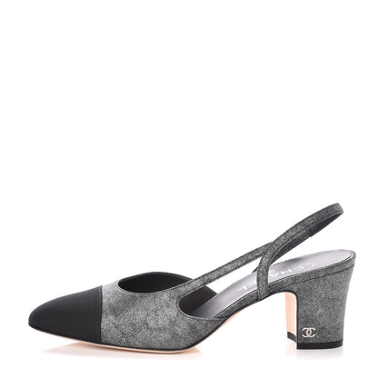 Chanel Metallic Lambskin Grosgrain Cap Toe CC Slingback Pumps 40.5 Silver Black 1 of 10