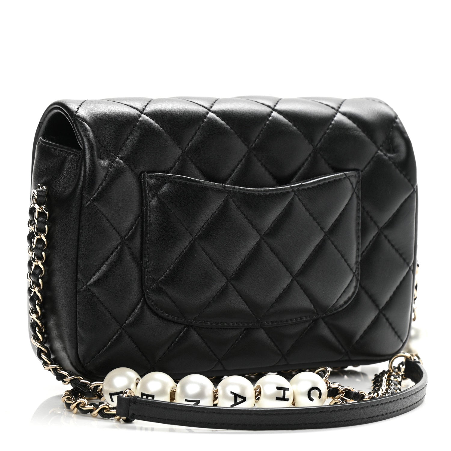Chanel Lambskin Quilted Small My Precious Flap Black 3 of 10