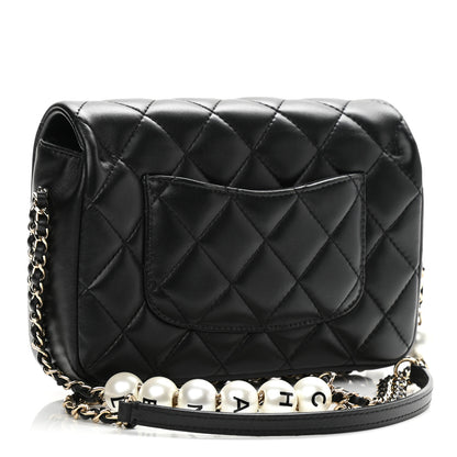 Chanel Lambskin Quilted Small My Precious Flap Black 3 of 10