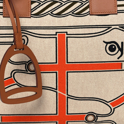 Hermes H Plume Canvas Swift Printed Quadrige au Fil Steeple 25 Bag Gris Beige Ecru Beige Gold 8 of 10