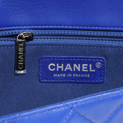 Chanel Quilted Lambskin Small Hula Hoop Flap Dark Blue 6 of 8