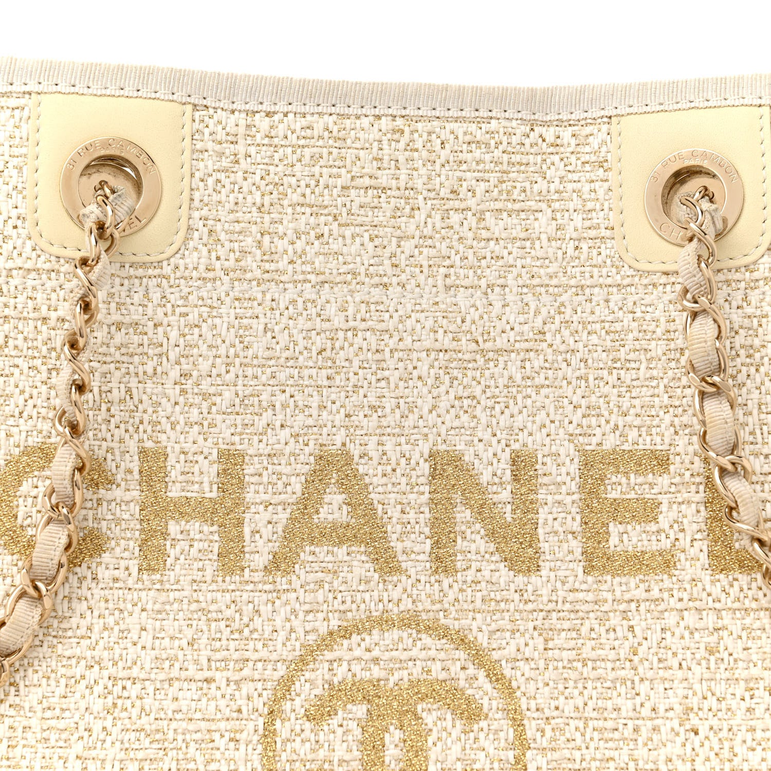 Chanel Lurex Boucle Small Deauville Tote Ivory 8 of 12