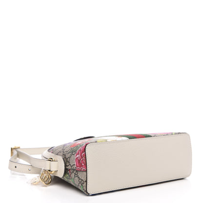 Gucci GG Supreme Monogram Flora Web GG Small Ophidia Dome Shoulder Bag White 4 of 12