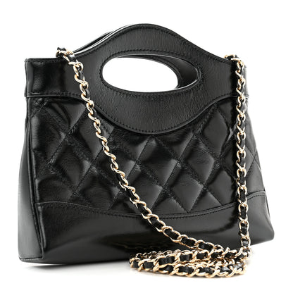 Chanel Shiny Crumpled Calfskin Quilted Nano 31 Shopping Bag Black 3 of 11