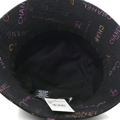 Chanel Denim Mood Cloche Bucket Hat M Black 7 of 8