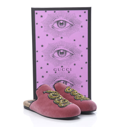Gucci Velvet Crystal Snake Embroidered Womens Slippers 35 Tibet Red Black 9 of 9