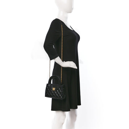 Chanel Shiny Aged Calfskin Quilted Nano Kelly Shopper Black 2 of 10