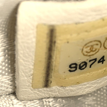 Chanel Satin Quilted Extra Mini Rectangular Flap Gold 7 of 10