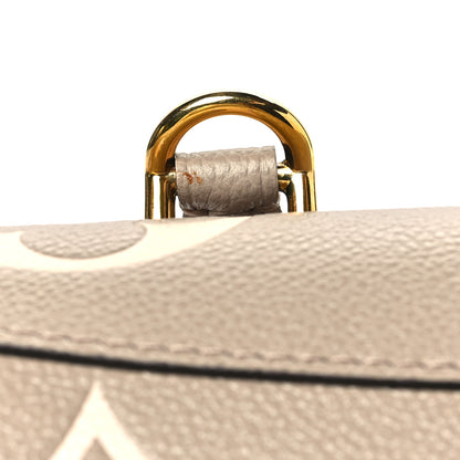 Louis Vuitton Empreinte Monogram Giant Madeleine MM Dove Grey Beige 10 of 10