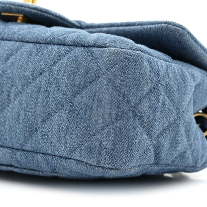 Chanel Denim Quilted Mini Pearl Crush Rectangular Flap Blue 8 of 14