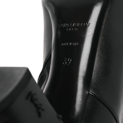 Saint Laurent Nappa Vendome Loulou Ankle Zip Boot 39 Black 8 of 13